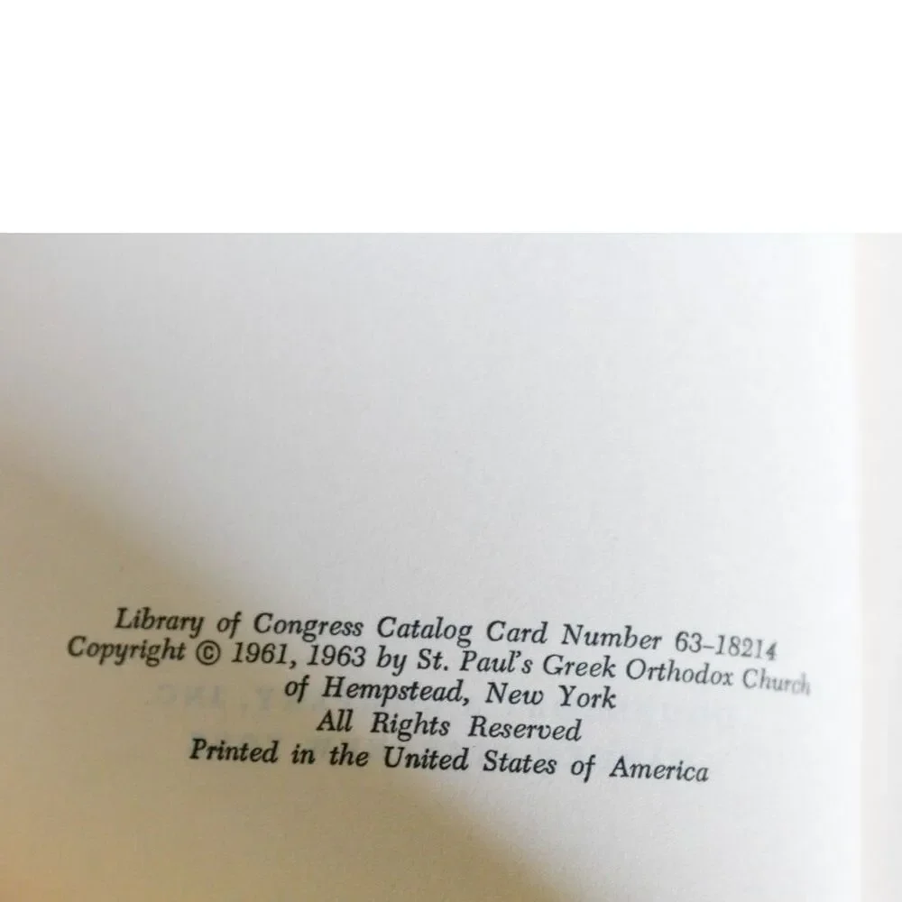 Vintage 1963 The Art of Greek Cookery Doubleday Cookbook with Dust Jacket